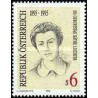 1 عدد تمبر صدمین سال تولد کتی لیچتر - فعال حقوق زنان - اتریش 1995