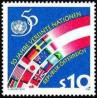 1 عدد تمبر پنجاهمین سالگرد سازمان ملل  - اتریش 1995