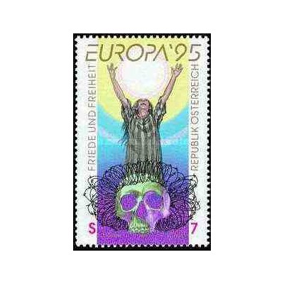 1 عدد تمبر مشترک اروپا - Europa Cept - صلح و آزادی - اتریش 1995 قیمت 3.2 دلار
