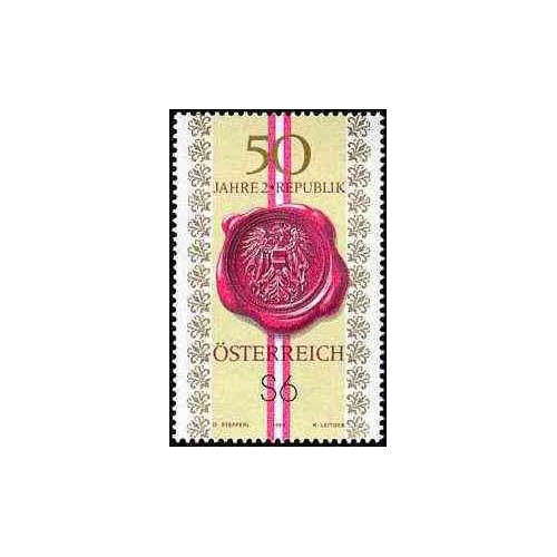1 عدد تمبر  پنجاهمین سالگرد جمهوری دوم - اتریش 1995