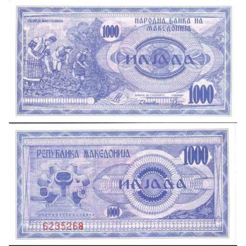 اسکناس 1000 دینار - مقدونیه 1992 اسکناس 1000 دینار - مقدونیه 1992