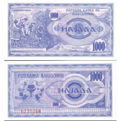 اسکناس 1000 دینار - مقدونیه 1992