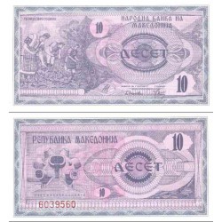 اسکناس 10 دینار - مقدونیه 1992