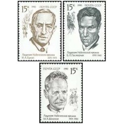 3 عدد  تمبر برندگان جایزه نوبل - شوروی 1990