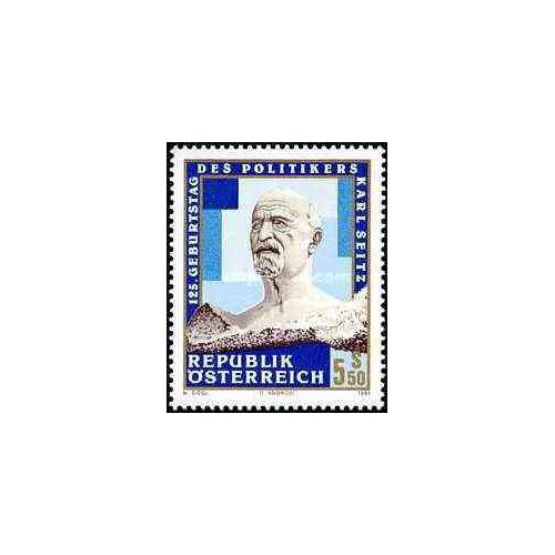 1 عدد تمبر یادبود کارل سیتز - اولین رئیس جمهور اتریش - اتریش 1994