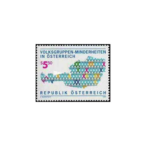 1 عدد تمبر گروههای اقلیت قومی اتریش - اتریش 1994