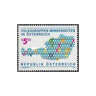 1 عدد تمبر گروههای اقلیت قومی اتریش - اتریش 1994
