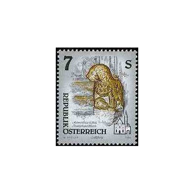 1 عدد تمبر صومعه فرانسیسکن - اتریش 1994