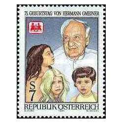 1 عدد تمبر 75مین سال تولد هرمان جمینر - نیکوکار و بنیانگذار دهکده SOS کودکان - اتریش 1994
