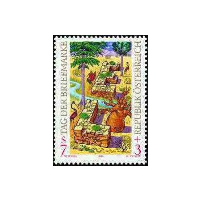 1 عدد تمبر روز تمبر - اتریش 1994