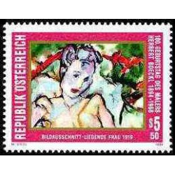 1 عدد تمبر صدمین سال تولد هنری بوکل - نقاش - اتریش 1994