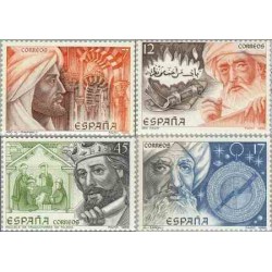 4 عدد تمبر میراث فرهنگی اسلامی اسپانیائی - ابن حزم ، الزرقالی - اسپانیا 1986