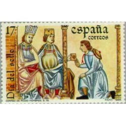 1 عدد تمبر روز تمبر - اسپانیا 1986