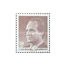 1 عدد تمبر سری پستی - پادشاه خوان کارلوس اول  - اسپانیا 1986