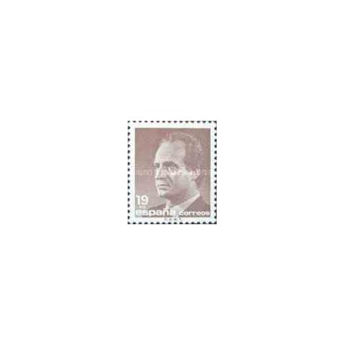 1 عدد تمبر سری پستی - پادشاه خوان کارلوس اول  - اسپانیا 1986
