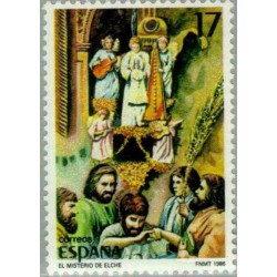 1 عدد تمبرفستیوال راز مرگ مریم باکره -اسپانیا 1986