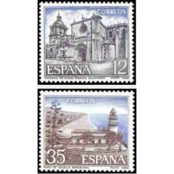 2 عدد تمبر مناظر و چشم اندازها   -اسپانیا 1986