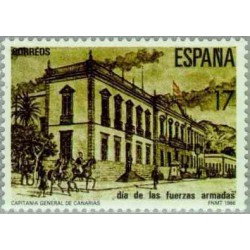 1 عدد تمبر روز ارتش -اسپانیا 1986
