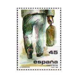 1 عدد تمبر مهاجرت - اسپانیا 1986