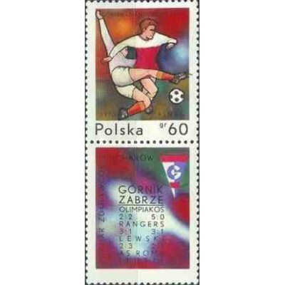 1 عدد تمبر جام برندگان جام فوتبال - منچستر سیتی و گرونیک زابرس لهستان - با تب - لهستان 1970