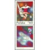1 عدد تمبر جام برندگان جام فوتبال - منچستر سیتی و گرونیک زابرس لهستان - با تب - لهستان 1970
