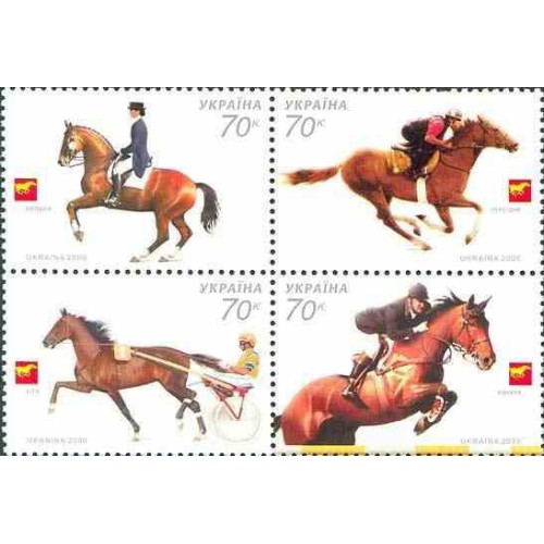 4 عدد تمبر اسبها - اوکراین 2006