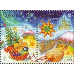 2 عدد تمبر کریستمس - اوکراین 2012