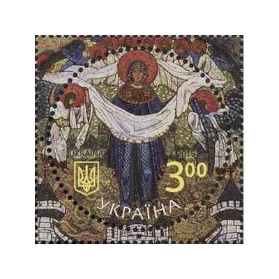 1 عدد تمبر شفاعت مریم مقدس - تمبر تابلو نقاشی - دایره ای شکل - اوکراین 2015