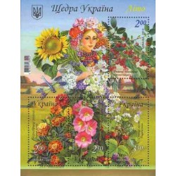 سونیرشیت تابستان - گلها - اوکراین 2012