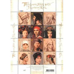 سونیرشیت روسری ها و پوشش سر زنانه - اوکراین 2006