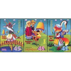 3 عدد تمبر افسانه های اوکراین - اوکراین 2003