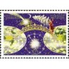 1 عدد تمبر تبریک سال نو - اوکراین 2000