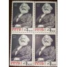 بلوک تمبر 150مین سالگرد تولد کارل مارکس - فیلسوف - B- شوروی 1968