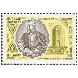 1 عدد تمبر سری پستی - 10 سنت - مارتینیک 1947