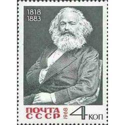 1 عدد تمبر 150مین سالگرد تولد کارل مارکس - فیلسوف - شوروی 1968