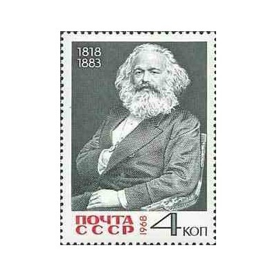 1 عدد تمبر 150مین سالگرد تولد کارل مارکس - فیلسوف - شوروی 1968