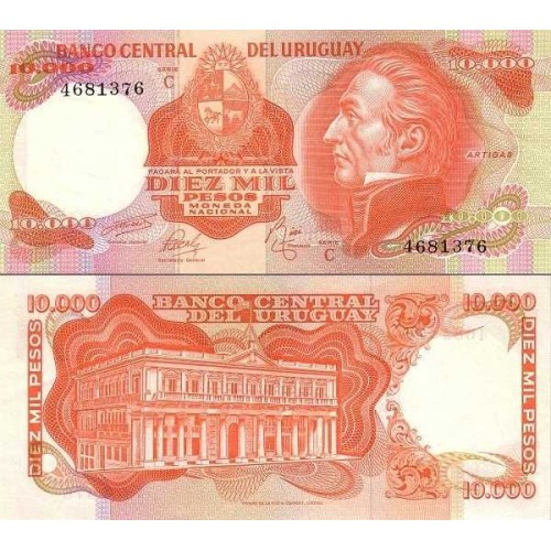 اسکناس 10000 پزو - اورگوئه 1974 سری C سفارشی اسکناس 10000 پزو - اورگوئه 1974 سری C سفارشی
