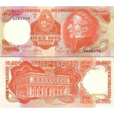 اسکناس 10000 پزو - اورگوئه 1974 سری C سفارشی