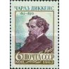 1 عدد تمبر 150مین سالگرد تولد چارلز دیکنز - رمان نویس - شوروی 1962