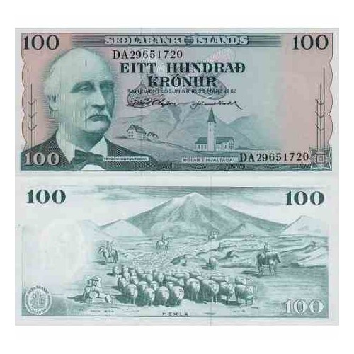 اسکناس 100 کرون - ایسلند 1961