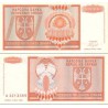 اسکناس 1.000.000.000 دینار - بوسنی و هرزگوین 1993