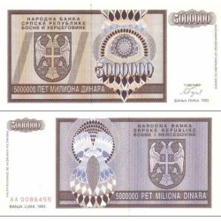 اسکناس 5.000.000 دینار - بوسنی و هرزگوین 1993