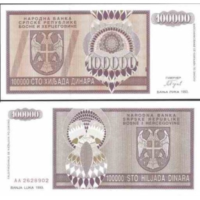 اسکناس 100.000 دینار - بوسنی و هرزگوین 1993