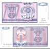 اسکناس 500 دینار - بوسنی و هرزگوین 1992