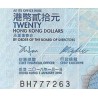اسکناس 20 دلار - چارتر بانک استاندارد - هنگ کنگ 2018 سفارشی