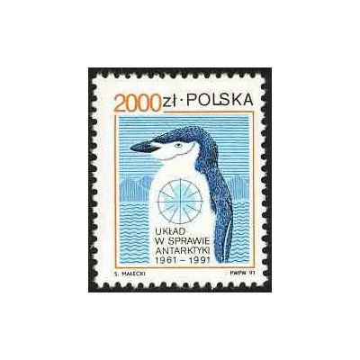 1 عدد تمبر 30مین سالگرد معاهده قطب جنوب - لهستان 1991