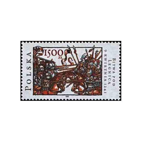 1 عدد تمبر 750مین سال نبر لجنیکا - لهستان 1991