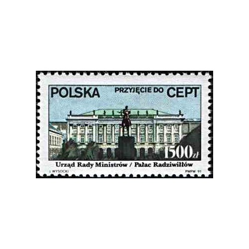 1 عدد تمبر ورود لهستان به کنفرانس ادارات پستی و مخابراتی اروپا - CEPT - لهستان 1991