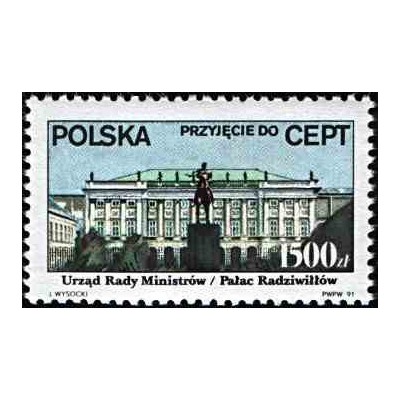 1 عدد تمبر ورود لهستان به کنفرانس ادارات پستی و مخابراتی اروپا - CEPT - لهستان 1991