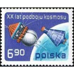1 عدد تمبر بیستمین سالگرد فتح فضا - لهستان 1977